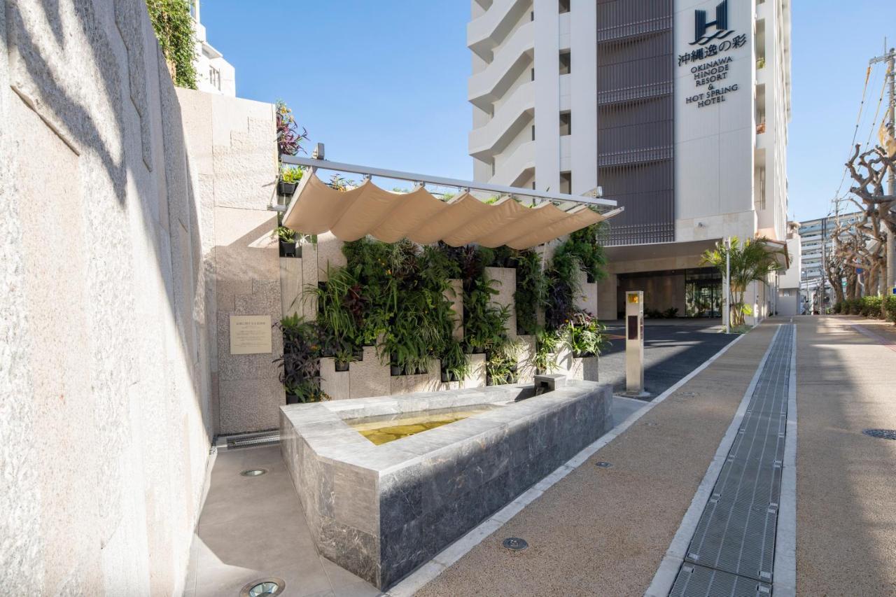 Okinawa Hinode Resort And Hot Spring Hotel Naha Exterior photo